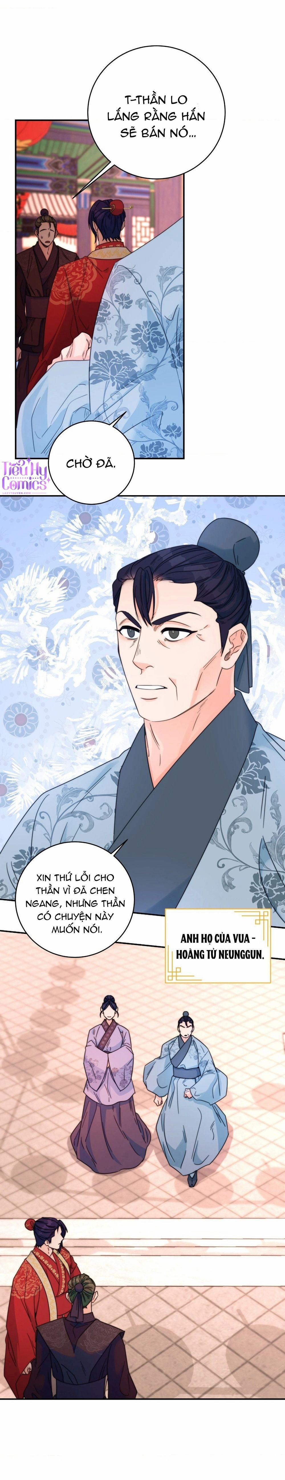 Lửa, Hoa, Mộng 23 trang 7