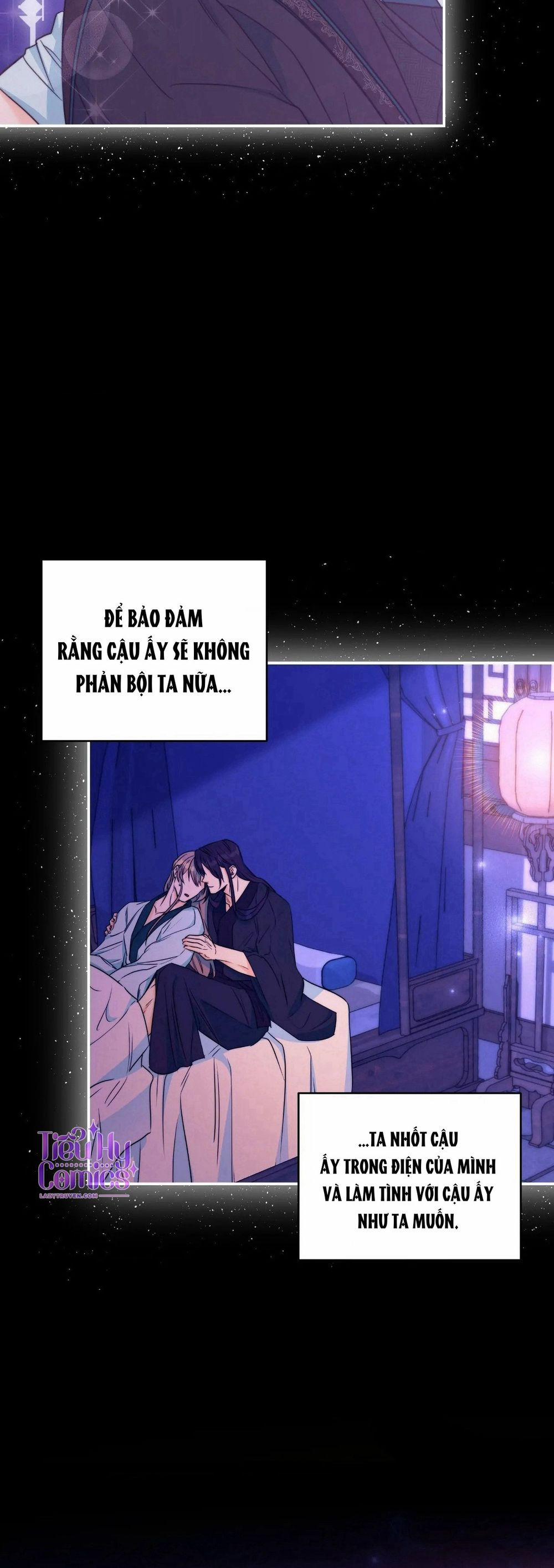 Lửa, Hoa, Mộng 24 trang 13