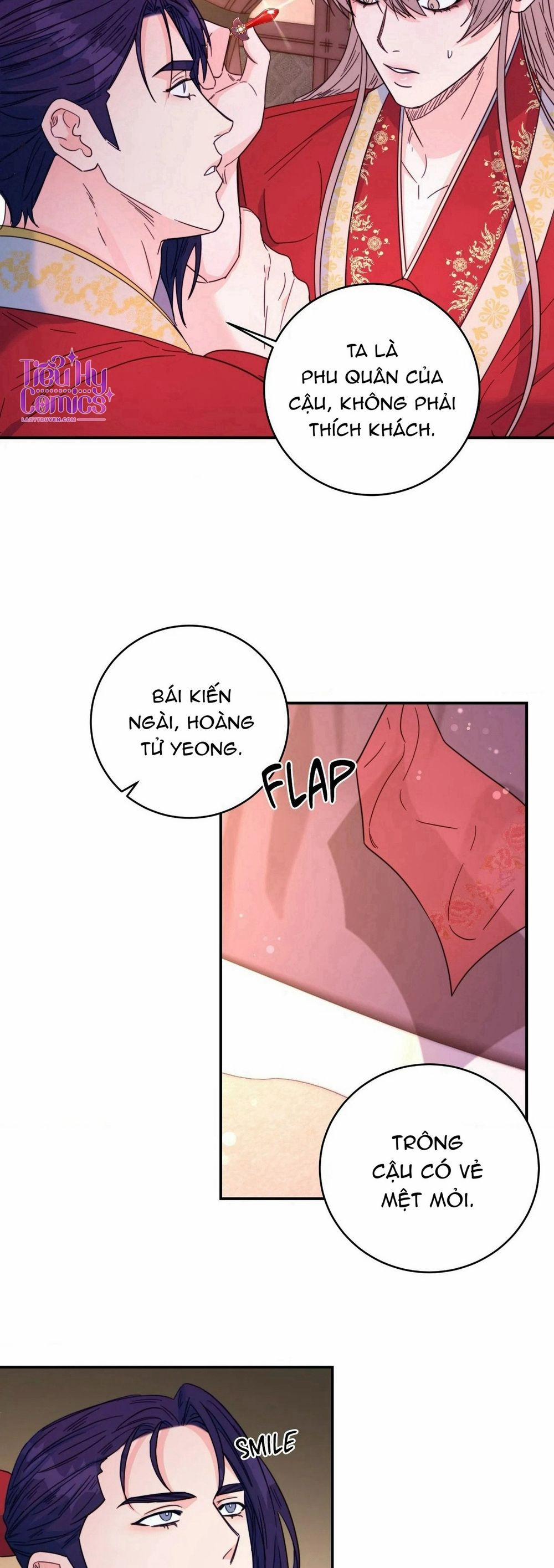 Lửa, Hoa, Mộng 24 trang 26