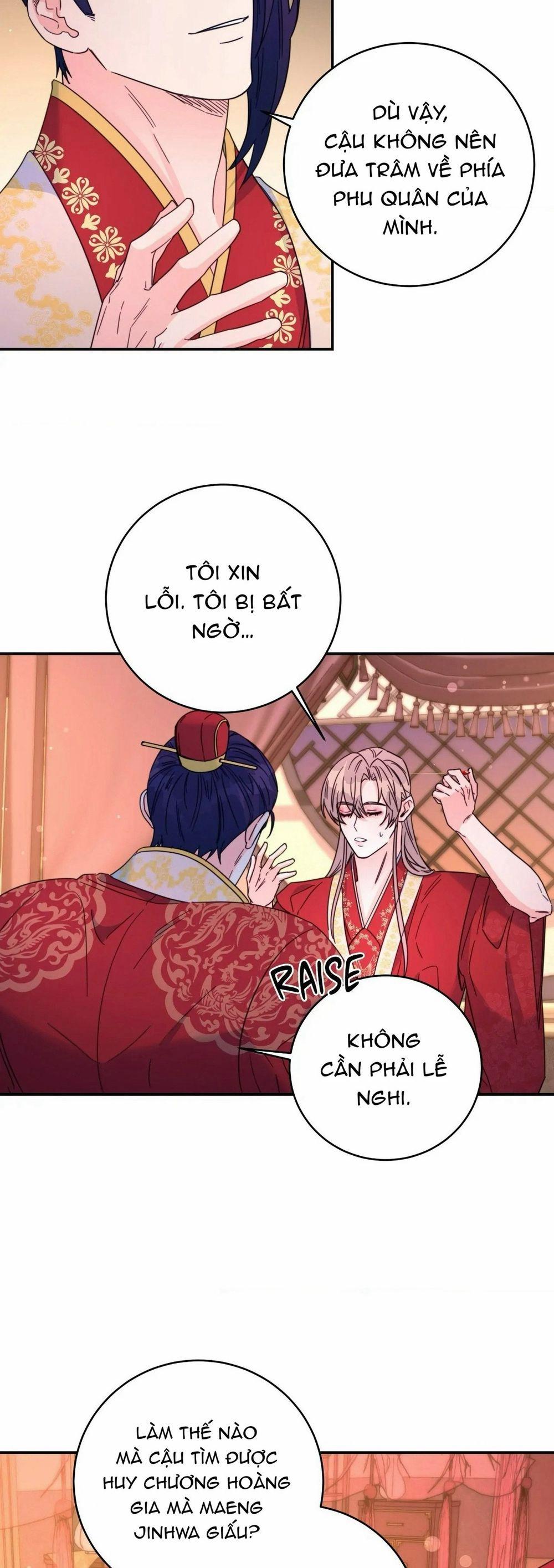 Lửa, Hoa, Mộng 24 trang 27