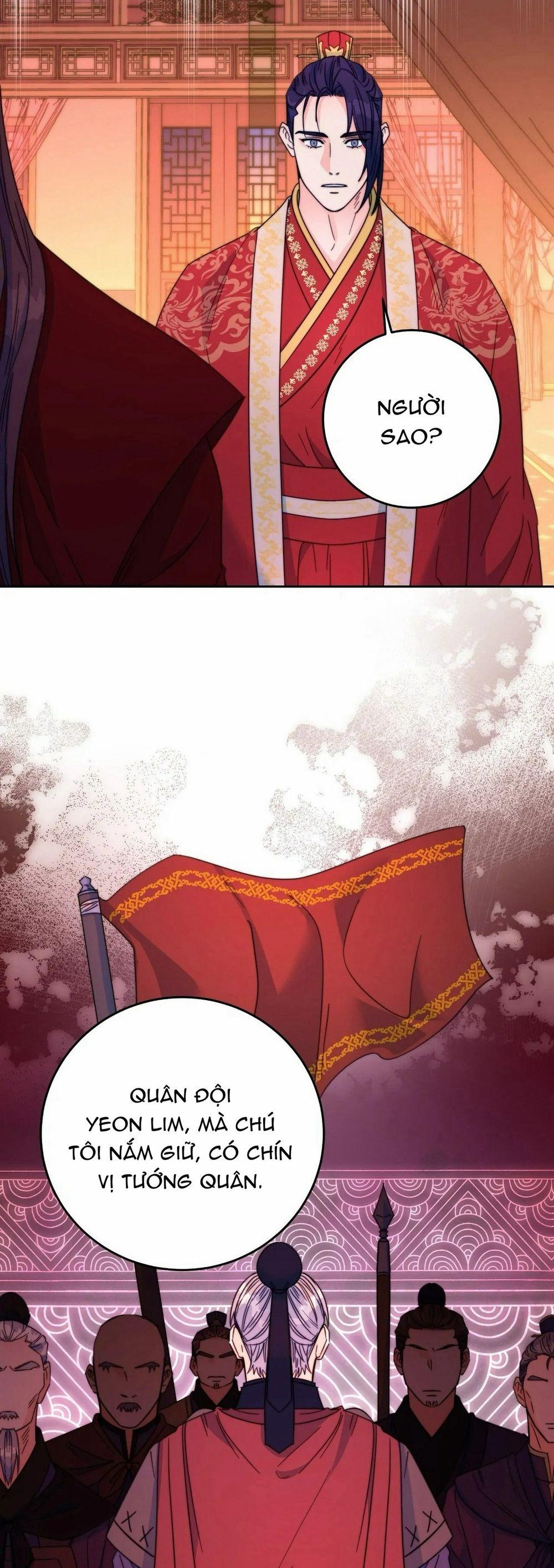 Lửa, Hoa, Mộng 24 trang 33