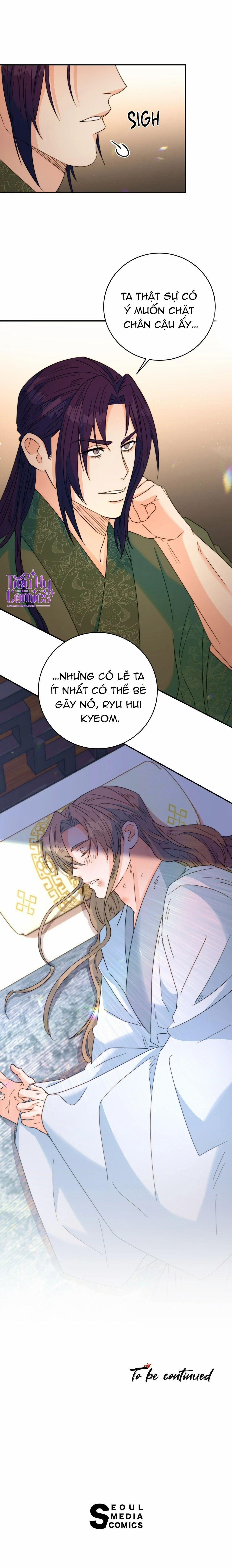 Lửa, Hoa, Mộng 26 trang 51