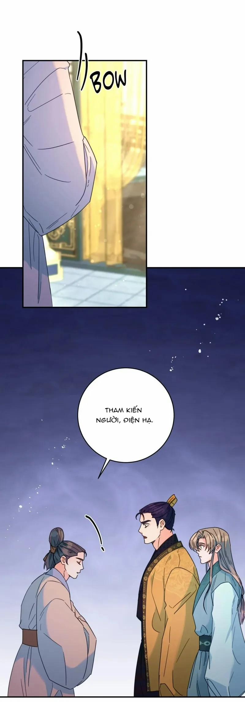 Lửa, Hoa, Mộng 27 trang 46