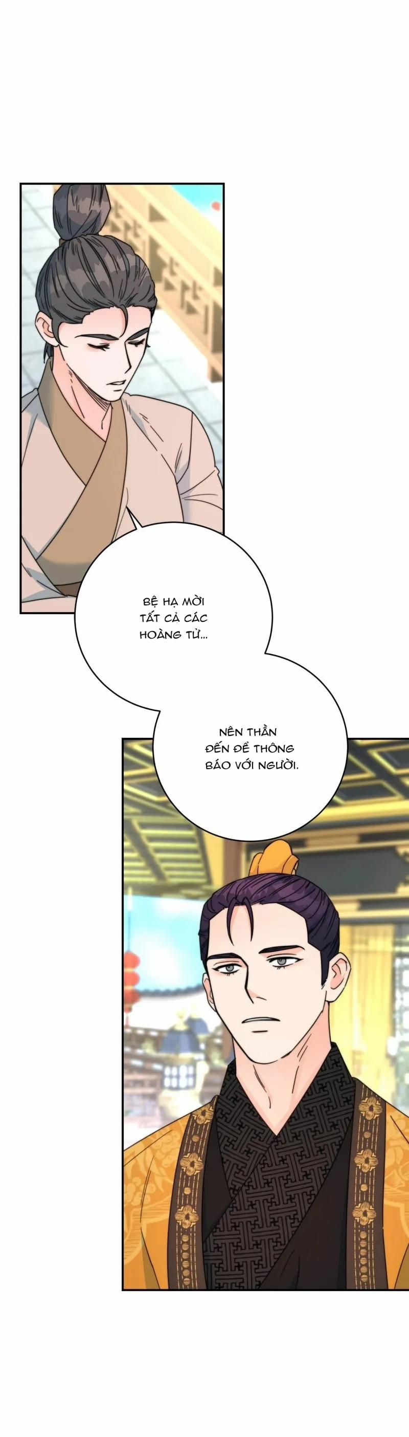 Lửa, Hoa, Mộng 27 trang 47