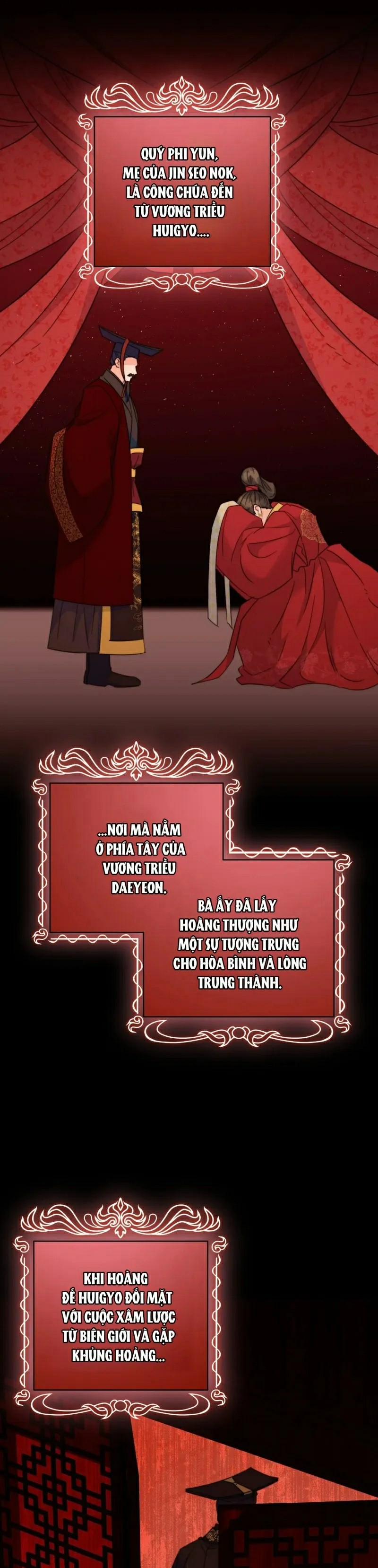 Lửa, Hoa, Mộng 28 trang 33