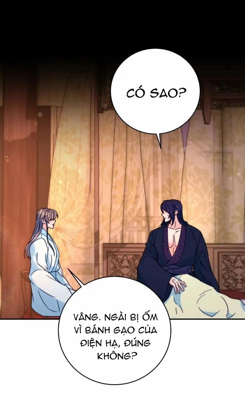 Lửa, Hoa, Mộng 29 trang 25