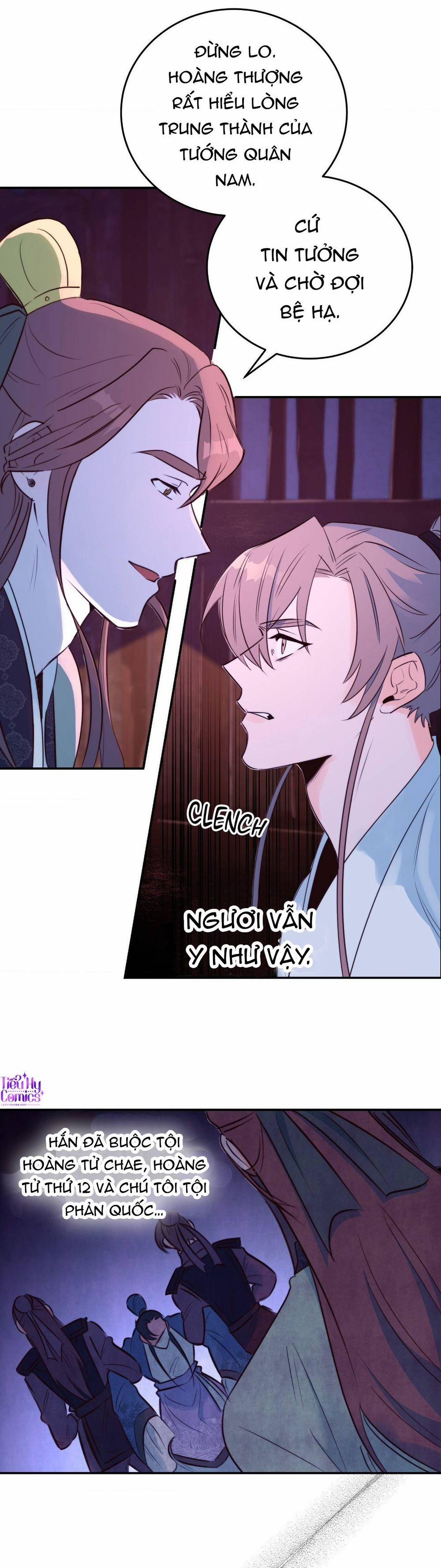 Lửa, Hoa, Mộng 3 trang 13