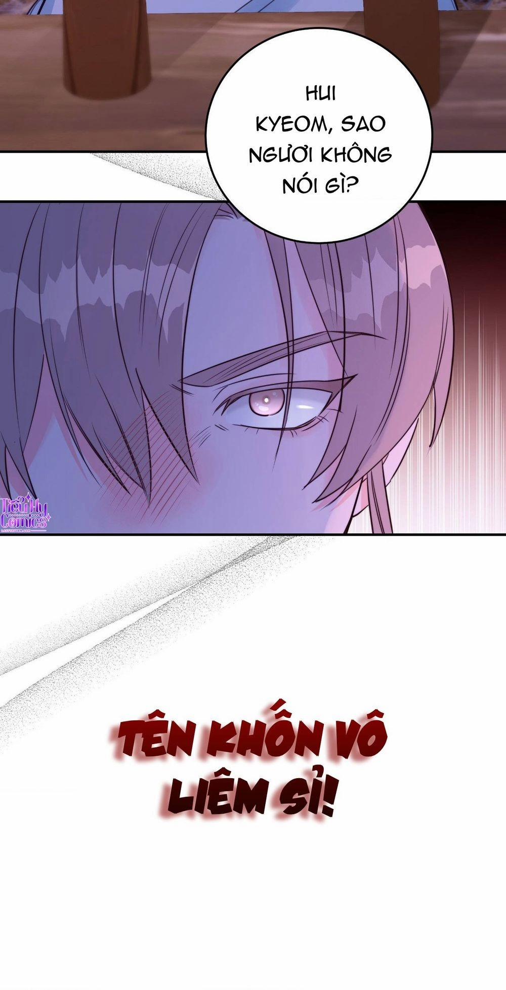 Lửa, Hoa, Mộng 3 trang 16