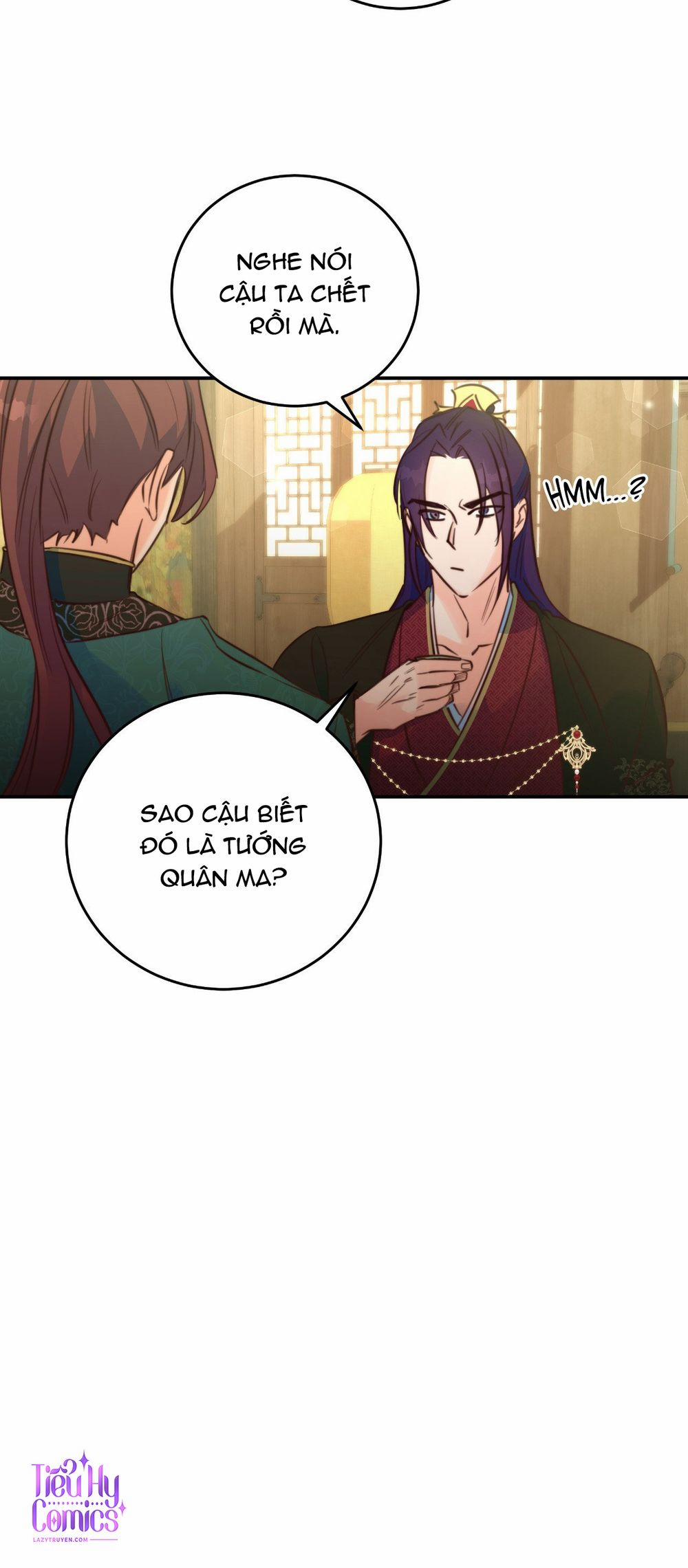 Lửa, Hoa, Mộng 4 trang 23