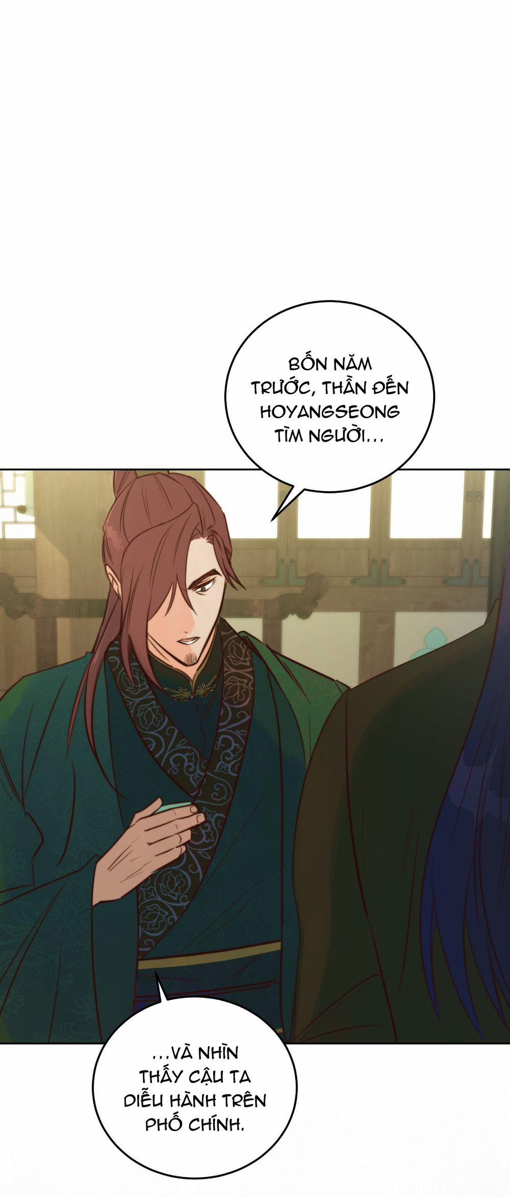 Lửa, Hoa, Mộng 4 trang 24