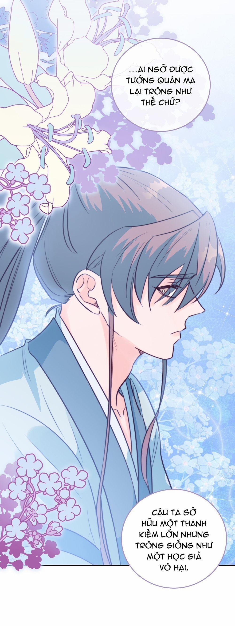 Lửa, Hoa, Mộng 4 trang 32