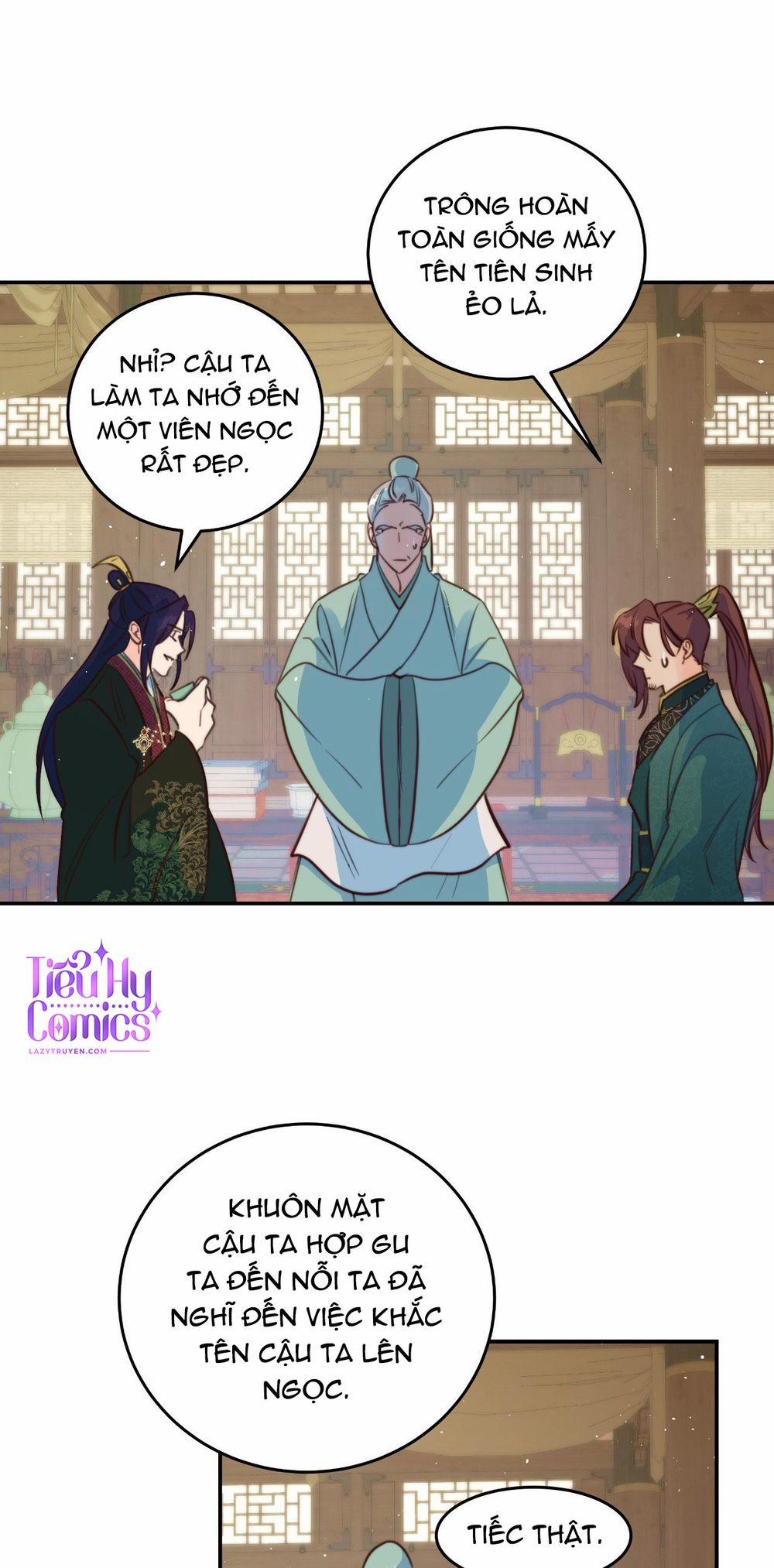 Lửa, Hoa, Mộng 4 trang 33