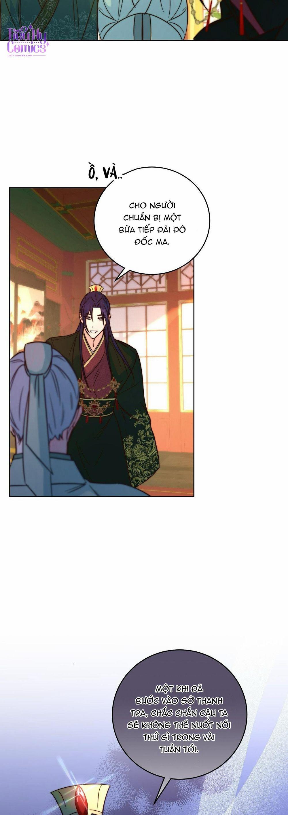 Lửa, Hoa, Mộng 5 trang 12