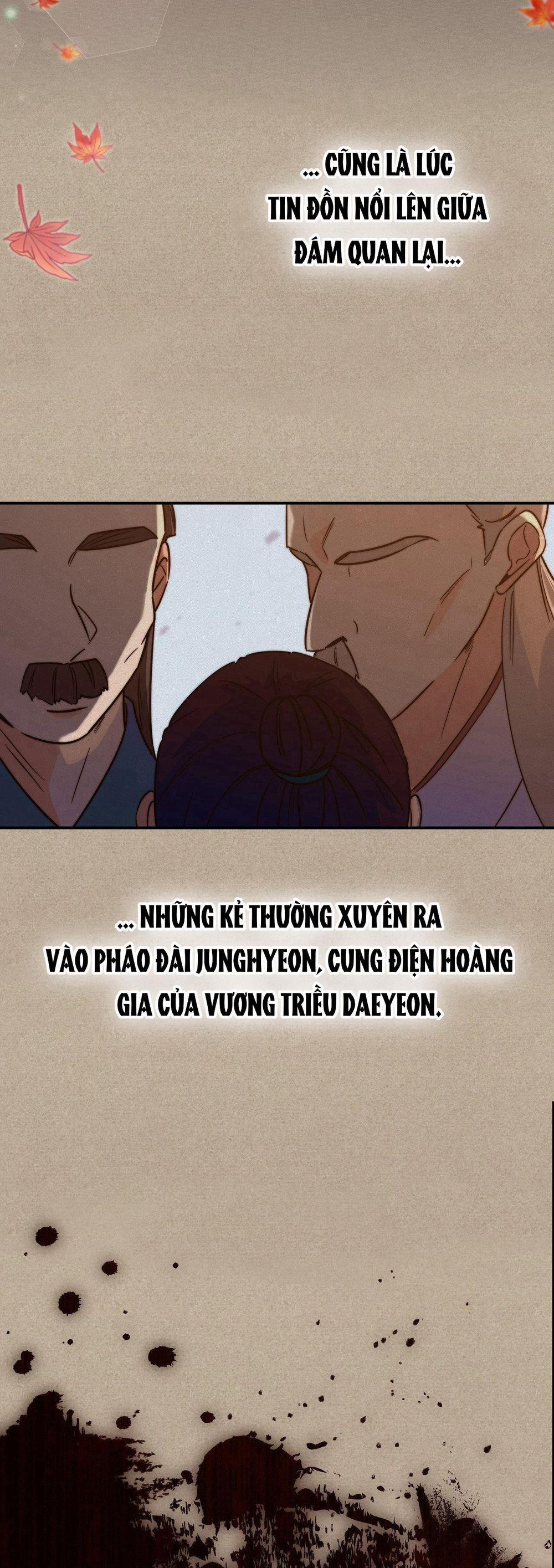 Lửa, Hoa, Mộng 5 trang 22