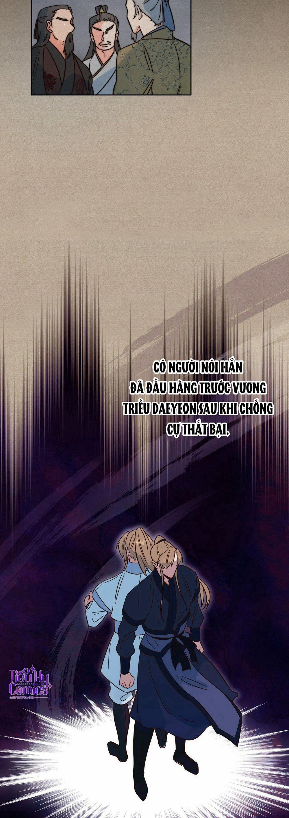 Lửa, Hoa, Mộng 5 trang 25