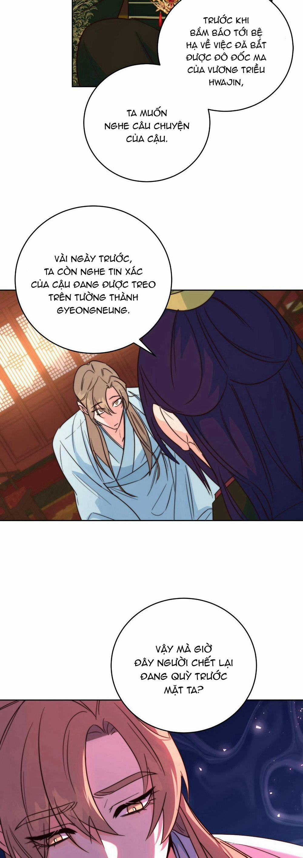 Lửa, Hoa, Mộng 5 trang 6