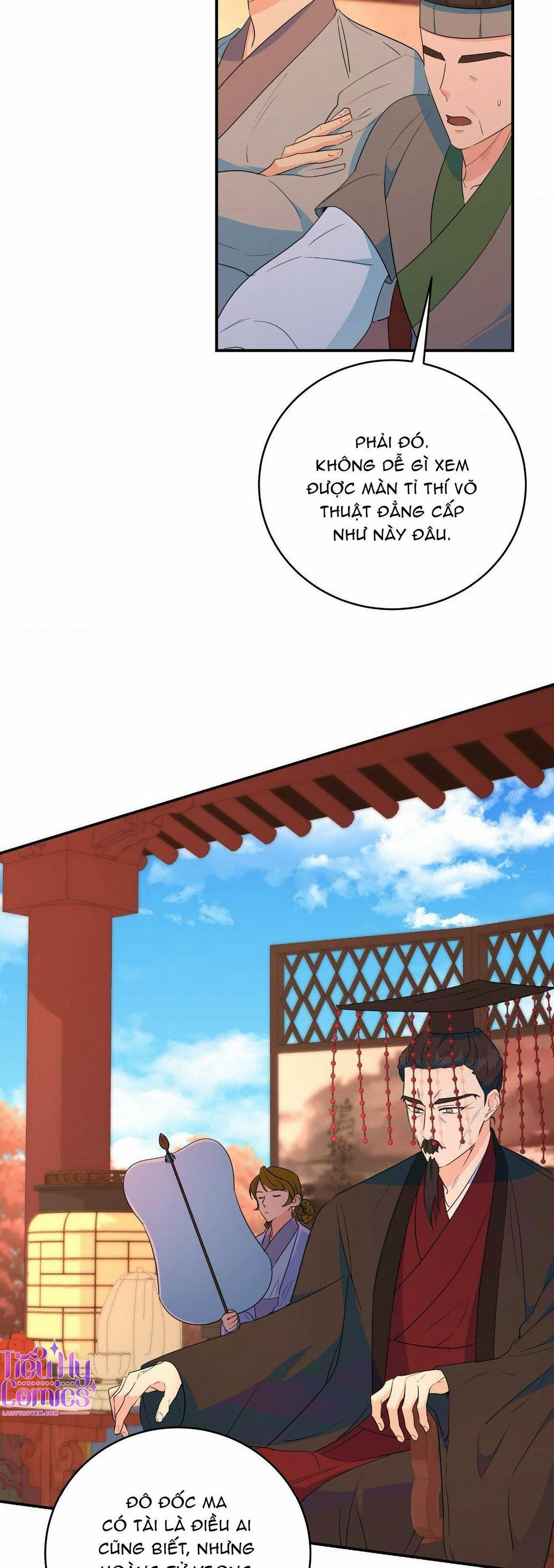 Lửa, Hoa, Mộng 7 trang 32