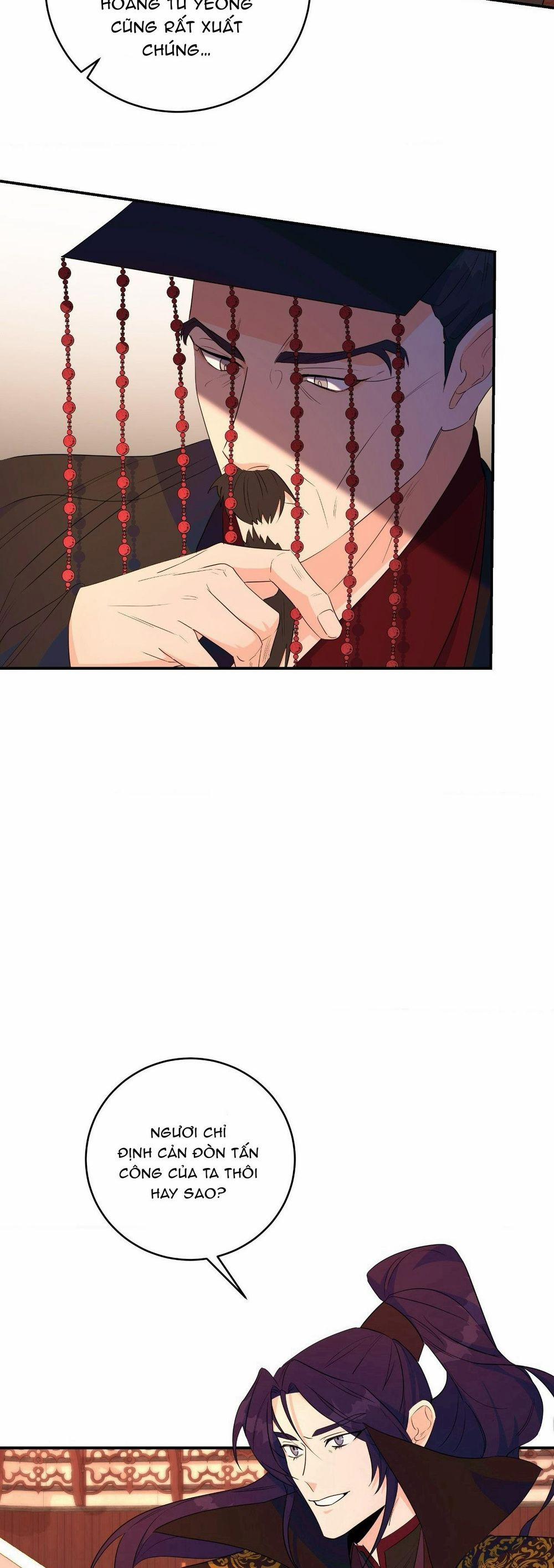 Lửa, Hoa, Mộng 7 trang 33