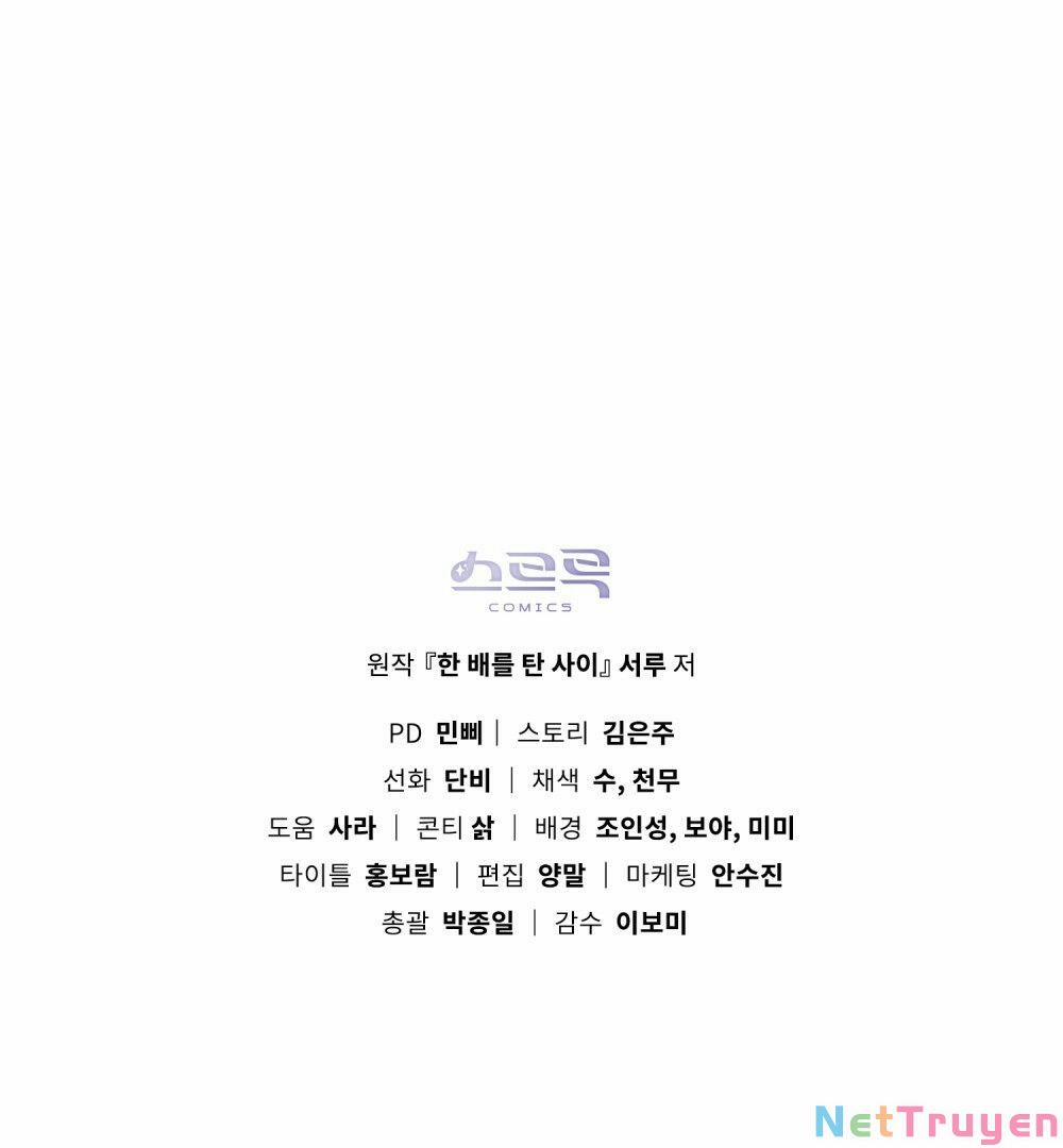 Lừa Người Hợp Với Em 10 trang 58