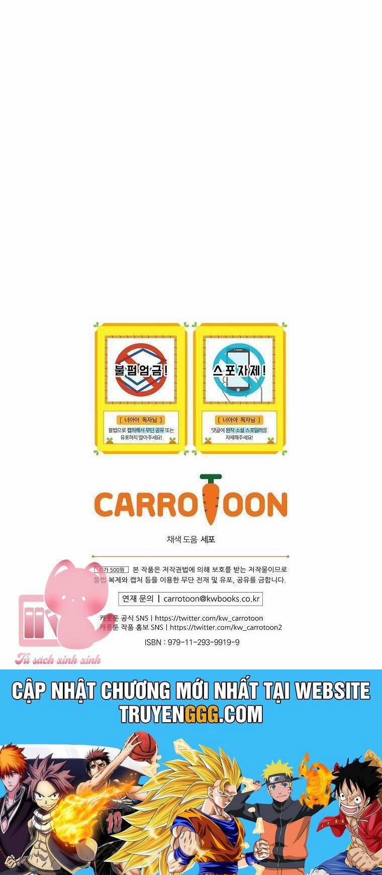 Lừa Người Hợp Với Em 54 trang 50