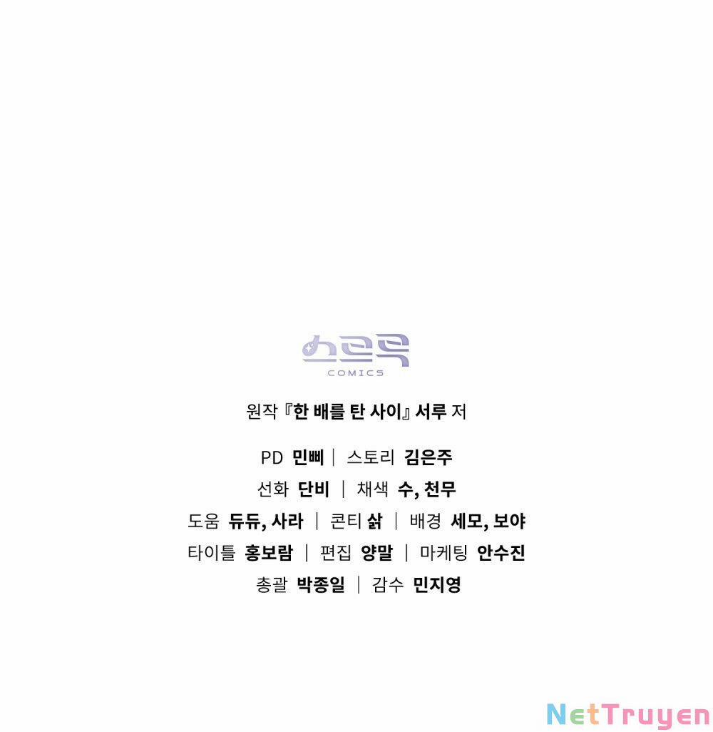 Lừa Người Hợp Với Em 6 trang 59