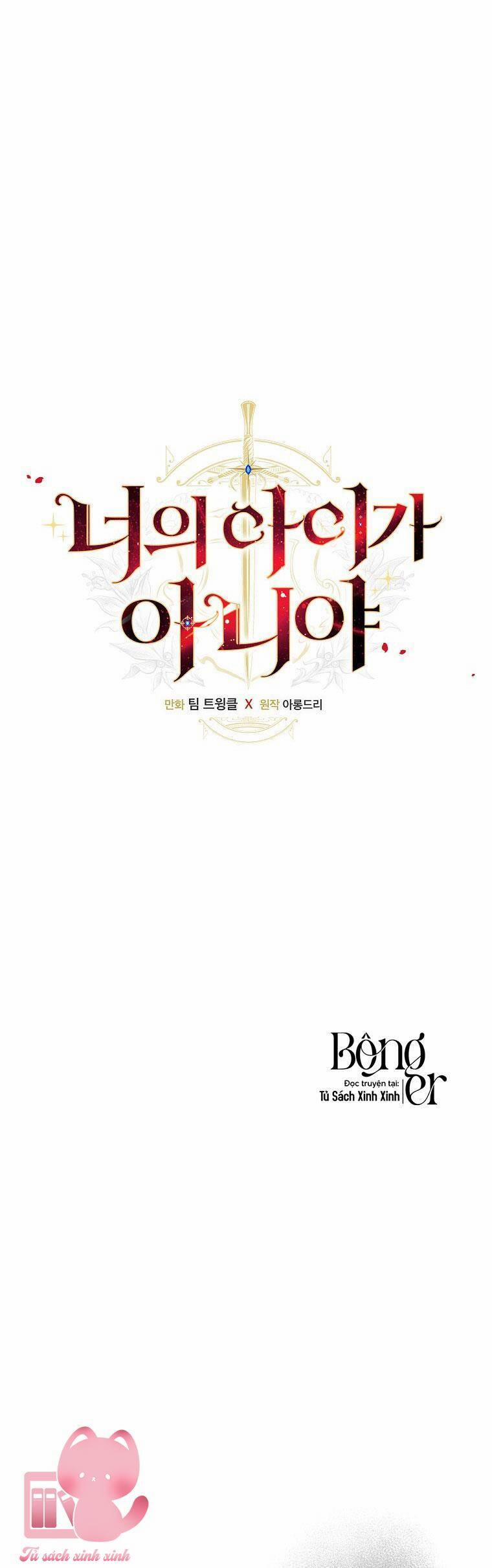 Lừa Người Hợp Với Em 60 trang 25