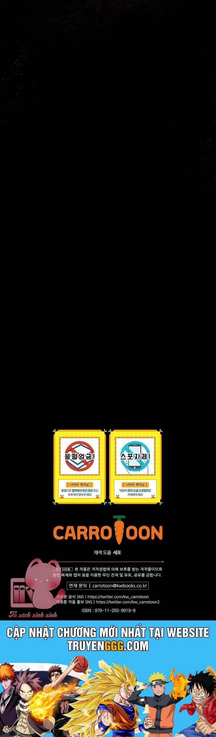 Lừa Người Hợp Với Em 71 trang 74