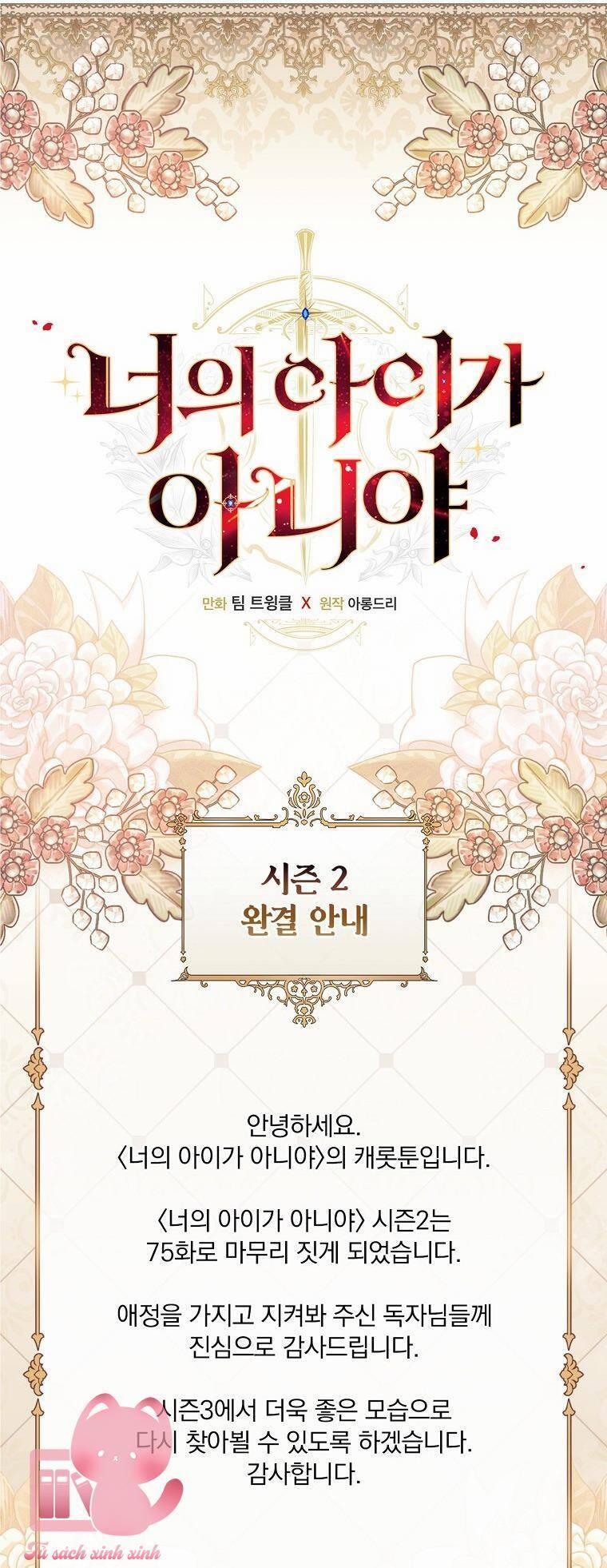 Lừa Người Hợp Với Em 75 trang 68