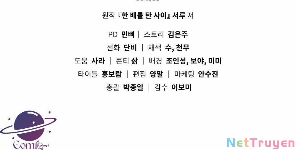 Lừa Người Hợp Với Em 9 trang 76