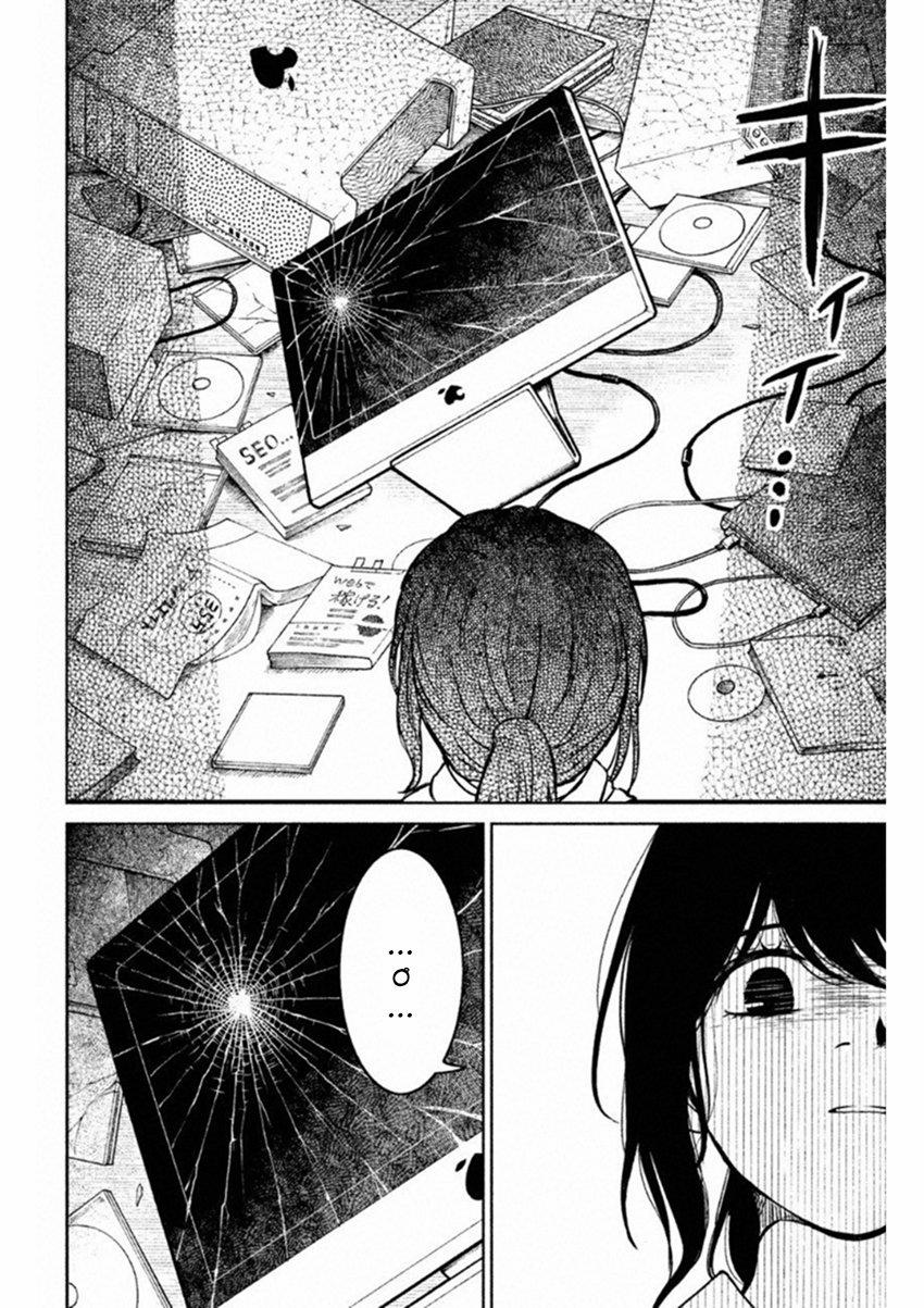 Lửa Thiêu Nhà Mitarai 14 trang 13