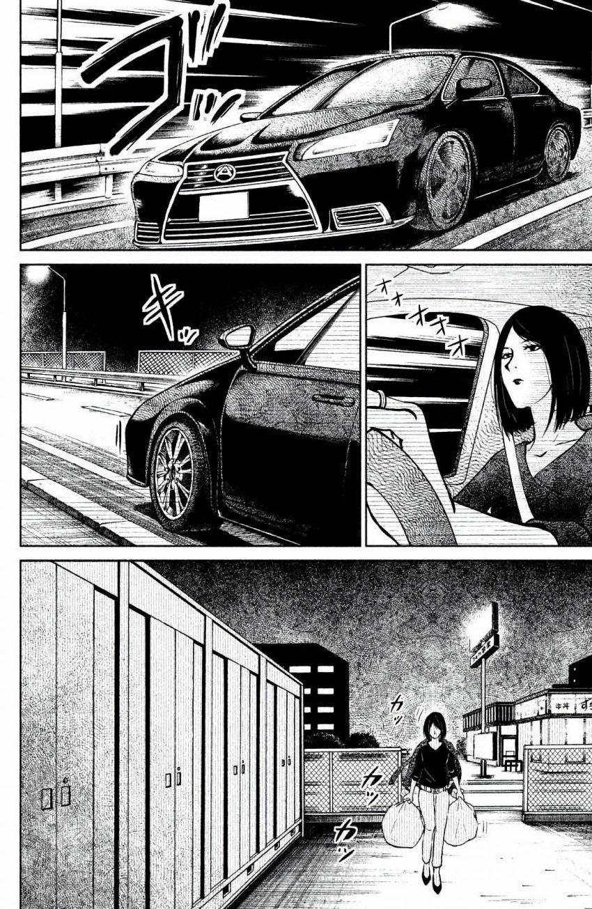 Lửa Thiêu Nhà Mitarai 7 trang 15