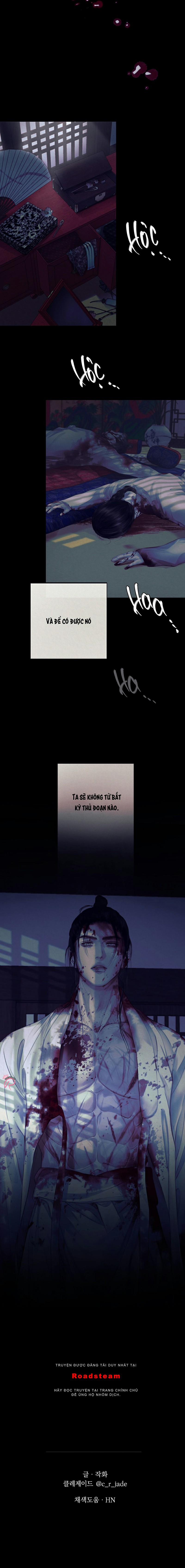 Lửa Tình – Jeong Yeom 3 trang 23