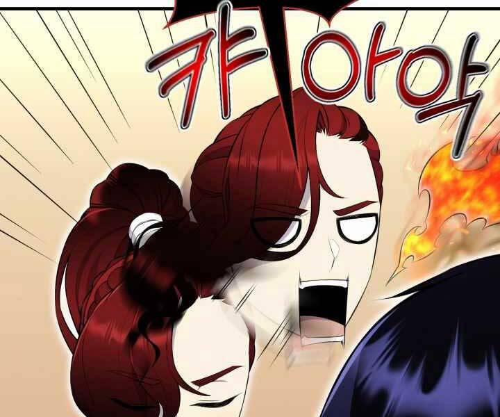 Luân Hồi Ác Nhân 102 trang 18