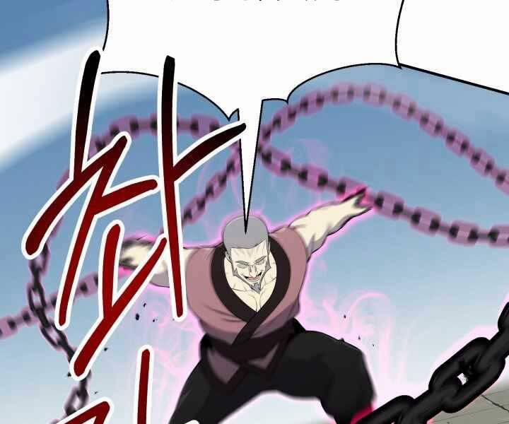 Luân Hồi Ác Nhân 102 trang 78