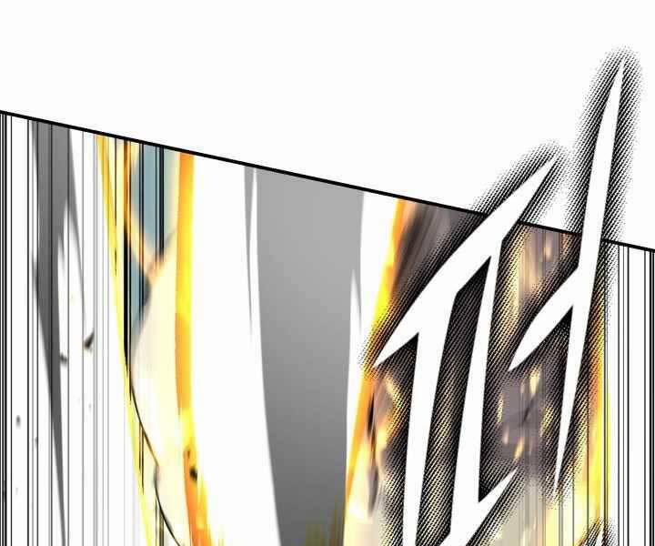 Luân Hồi Ác Nhân 107 trang 2