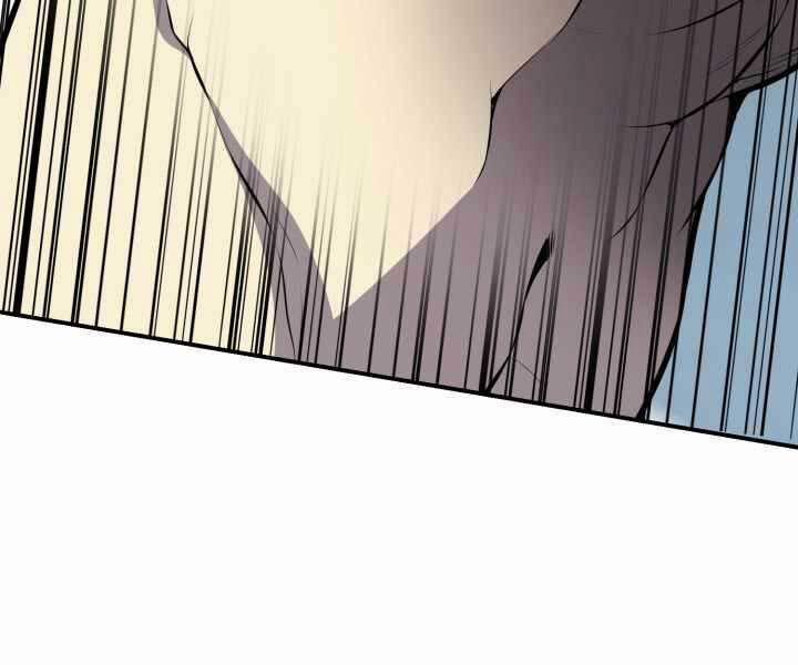 Luân Hồi Ác Nhân 107 trang 34