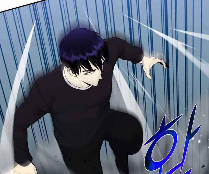 Luân Hồi Ác Nhân 108 trang 116