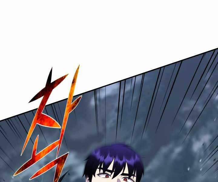 Luân Hồi Ác Nhân 108 trang 122