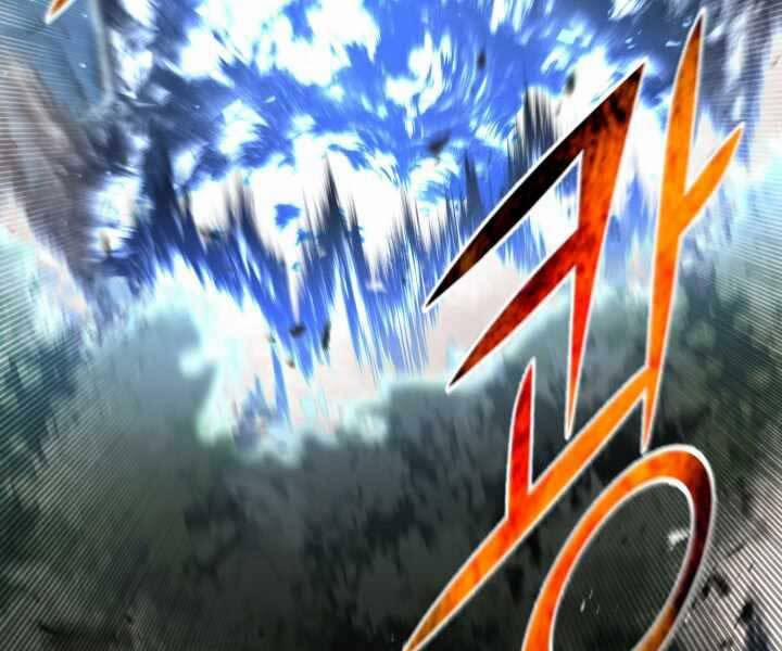 Luân Hồi Ác Nhân 108 trang 162