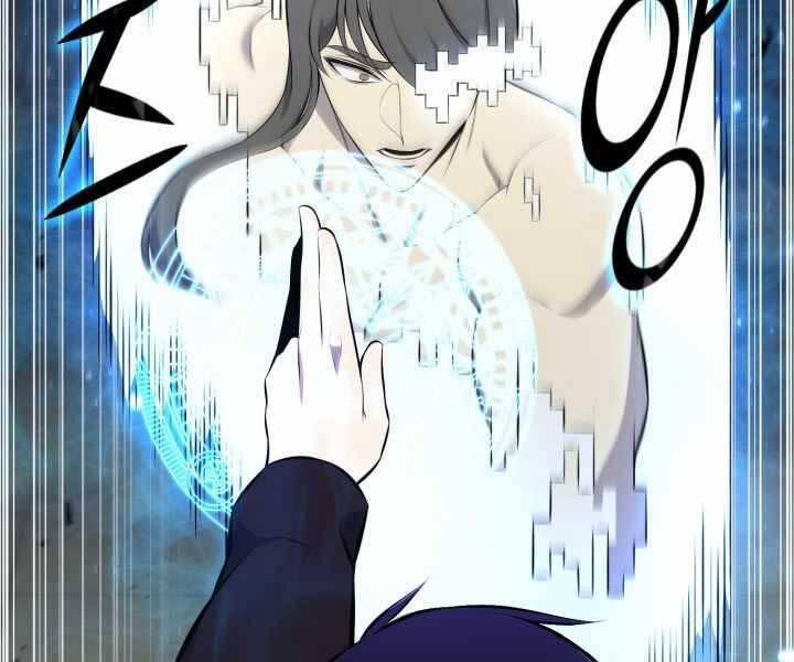 Luân Hồi Ác Nhân 108 trang 20