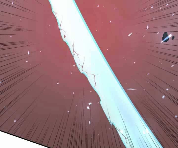 Luân Hồi Ác Nhân 108 trang 84