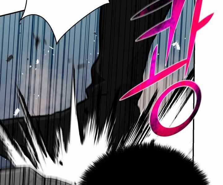 Luân Hồi Ác Nhân 109 trang 126