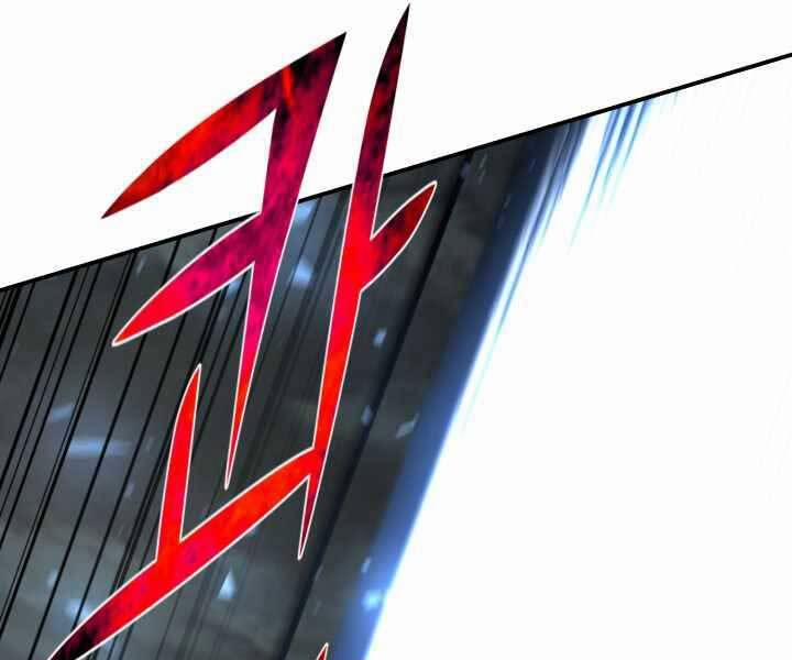 Luân Hồi Ác Nhân 109 trang 160