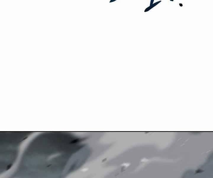 Luân Hồi Ác Nhân 109 trang 167