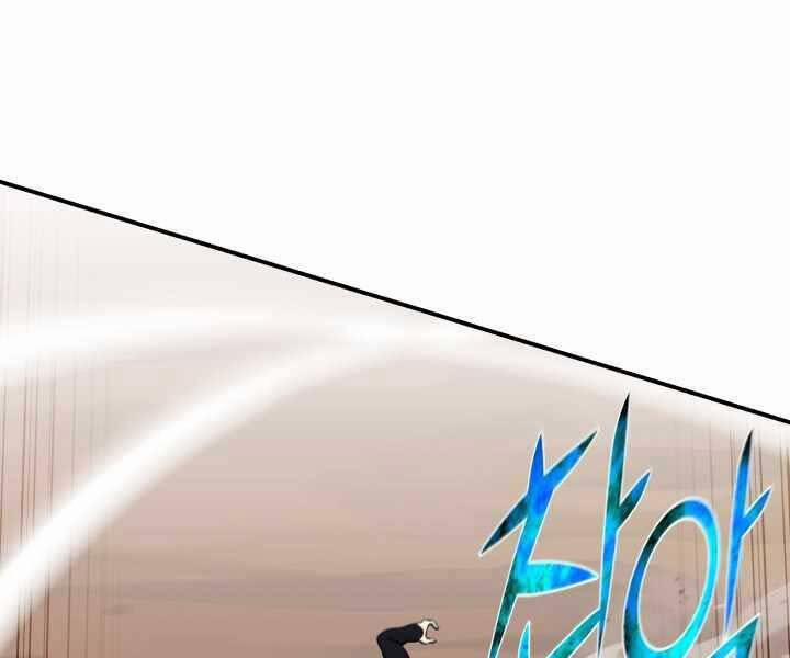 Luân Hồi Ác Nhân 109 trang 24