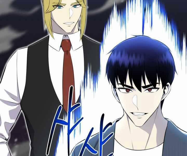 Luân Hồi Ác Nhân 110 trang 213