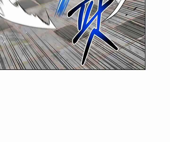 Luân Hồi Ác Nhân 110 trang 216