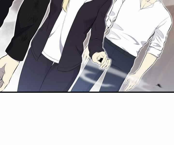 Luân Hồi Ác Nhân 110 trang 47