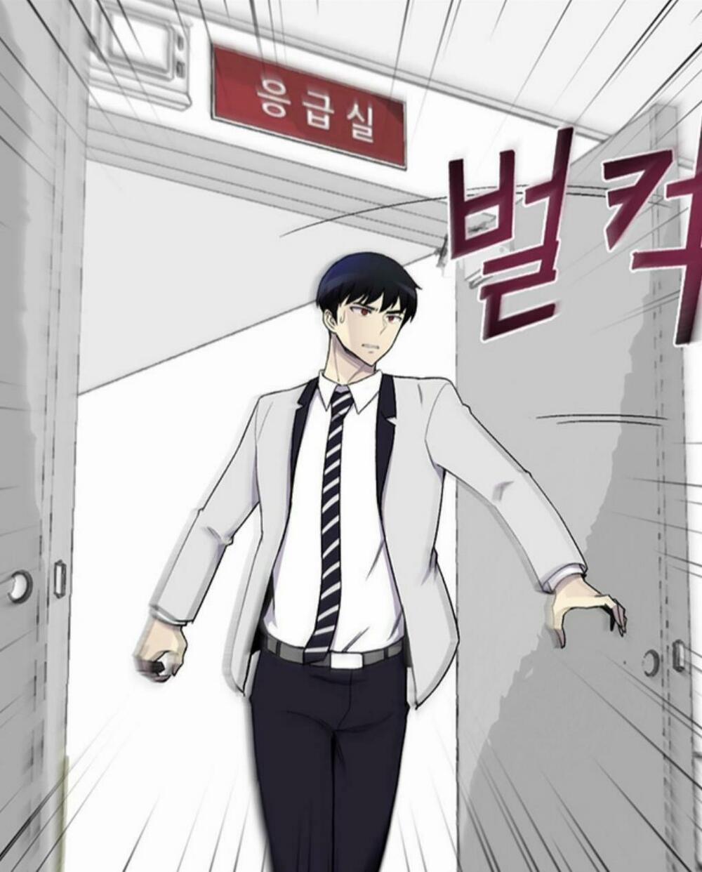 Luân Hồi Ác Nhân 12 trang 67