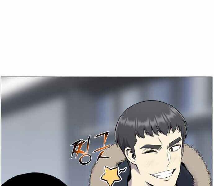 Luân Hồi Ác Nhân 79 trang 38